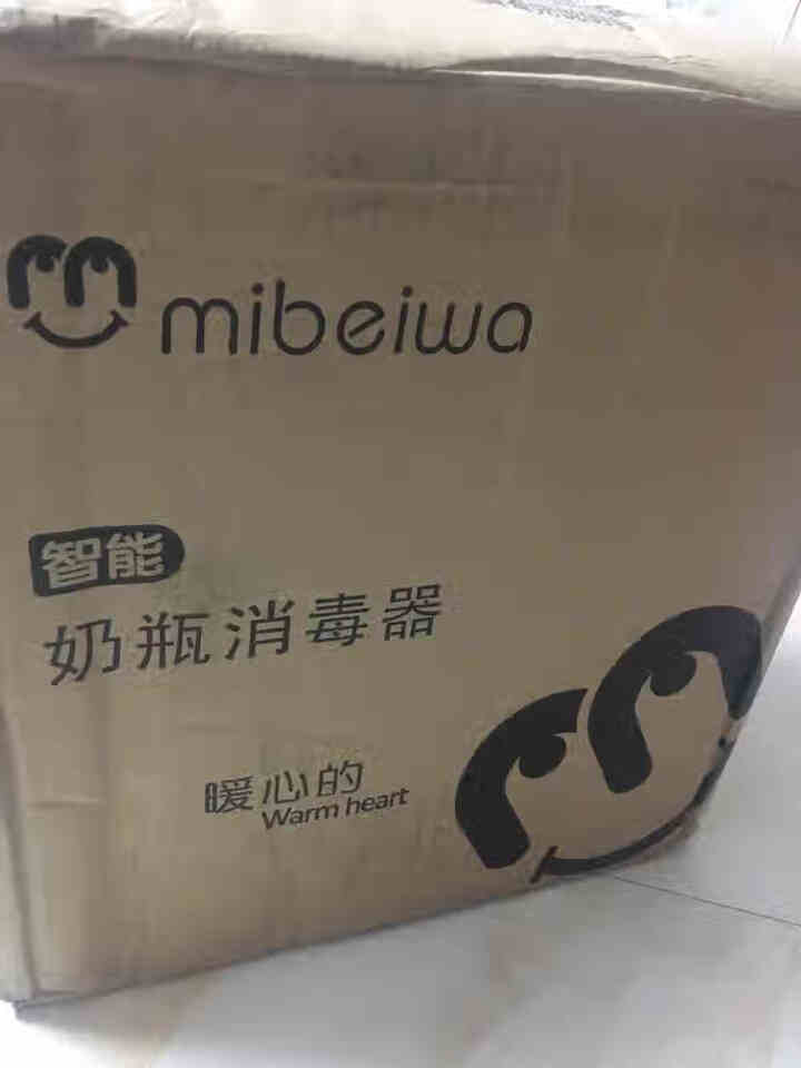 米贝娃（mibeiwa）婴儿奶瓶烘干消毒器暖奶杀菌二合一宝宝蒸汽消毒锅煮奶瓶锅多功能 时尚白怎么样，好用吗，口碑，心得，评价，试用报告,第2张