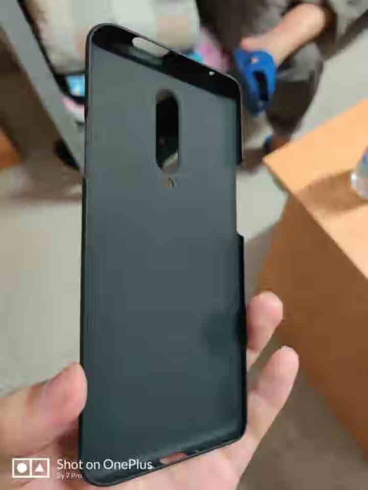 【官方同款】摩斯维 一加7Pro手机壳一加7保护套oneplus 7防摔全包磨砂男硬壳女超薄个性款 1+7Pro,第3张