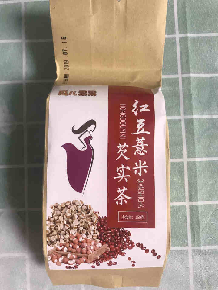 红豆薏米芡实茶去湿茶 除湿气茶包 赤小豆薏仁祛湿茶150g组合花草茶怎么样，好用吗，口碑，心得，评价，试用报告,第2张