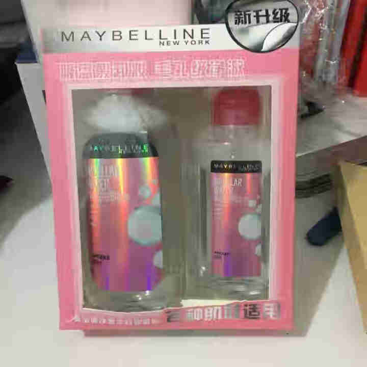 美宝莲（MAYBELLINE）卸妆水液净澈多效脸部倍润清爽补水控油舒缓卸彩妆 倍润型 200ml送95ml怎么样，好用吗，口碑，心得，评价，试用报告,第2张