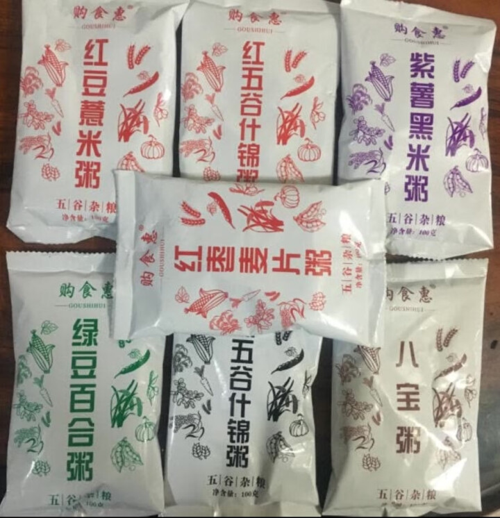 购食惠 7日粥道 五谷杂粮 粥米 7种700g（粥米 粗粮 组合 杂粮 八宝粥原料）怎么样，好用吗，口碑，心得，评价，试用报告,第3张