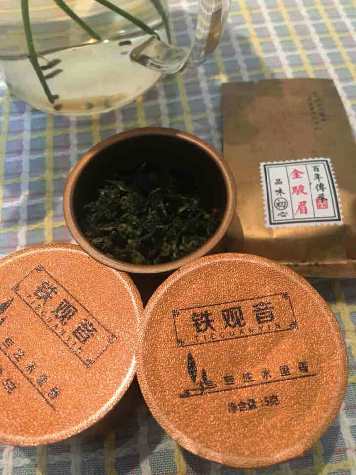 春逸茗茶 安溪铁观音茶叶乌龙茶礼盒装 罐装茶 试喝装15g怎么样，好用吗，口碑，心得，评价，试用报告,第2张