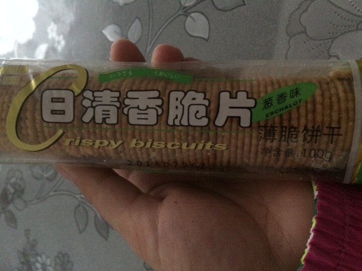 日清（nissin） 香脆片 葱香味 薄脆饼干100g薄脆韧性早餐下午茶食品零食谷食家选怎么样，好用吗，口碑，心得，评价，试用报告,第4张