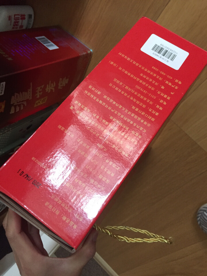 购食惠 五谷杂粮 粥米礼盒 1.4kg（粥米 粗粮 组合 杂粮 礼盒 八宝粥原料）怎么样，好用吗，口碑，心得，评价，试用报告,第4张