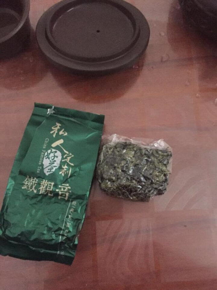 夕洱茶叶 金骏眉红茶正山小种炭焙浓香型铁观音福建乌龙茶清香型铁观音组合私享装8小包 四种口味怎么样，好用吗，口碑，心得，评价，试用报告,第3张