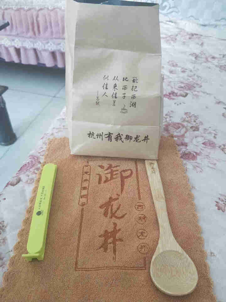 2019新茶上市 御牌 茶叶 茗茶 杭州西湖龙井茶春茶雨前口粮茶 老茶客传统纸包250g怎么样，好用吗，口碑，心得，评价，试用报告,第3张