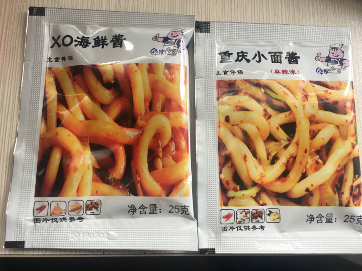 小肥拌饭25g*20袋XO海鲜酱重庆小面酱拌面酱料包小包装香辣麻辣味袋装 25g重庆小面+XO海鲜酱各一袋怎么样，好用吗，口碑，心得，评价，试用报告,第2张