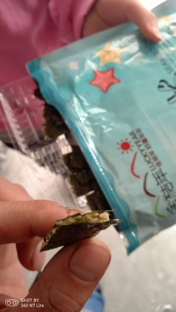 台湾特产食品 即食海苔 休闲零食 芝麻海苔夹心脆片 100克怎么样，好用吗，口碑，心得，评价，试用报告,第4张