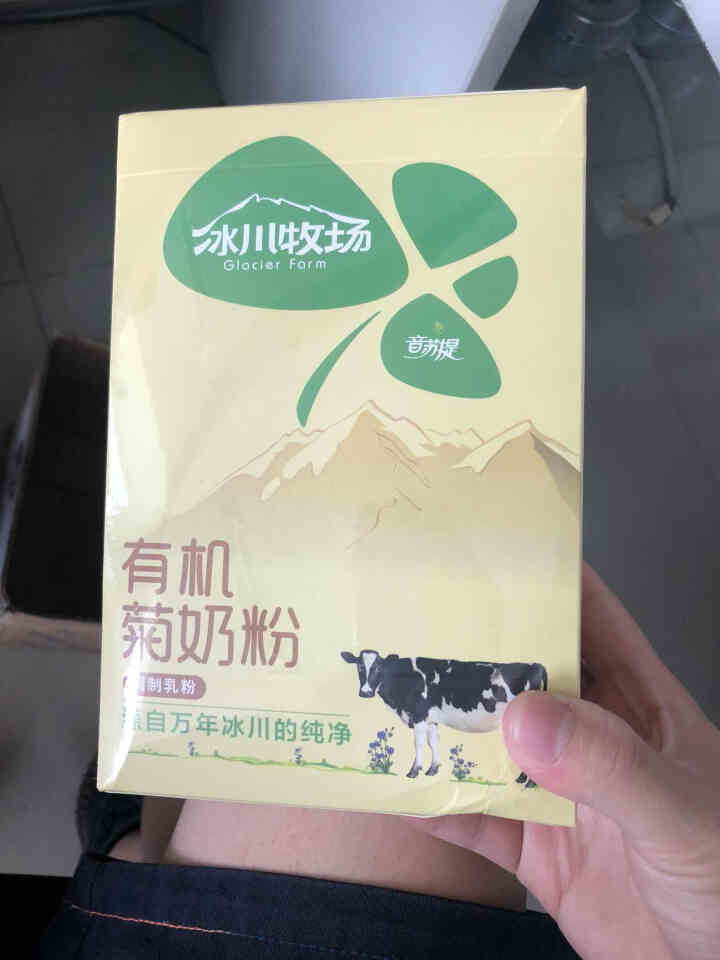 冰川牧场 音苏提有机菊奶粉小袋装 调制乳粉 独立小包装 成人奶粉300g怎么样，好用吗，口碑，心得，评价，试用报告,第2张