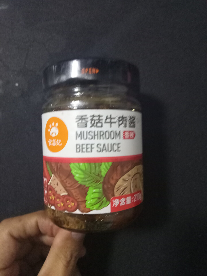 食菌纪香菇酱组合藤椒鸡丁酱香辣牛肉酱原味香菇酱三瓶起售组合装210g/瓶 香辣牛肉酱怎么样，好用吗，口碑，心得，评价，试用报告,第3张