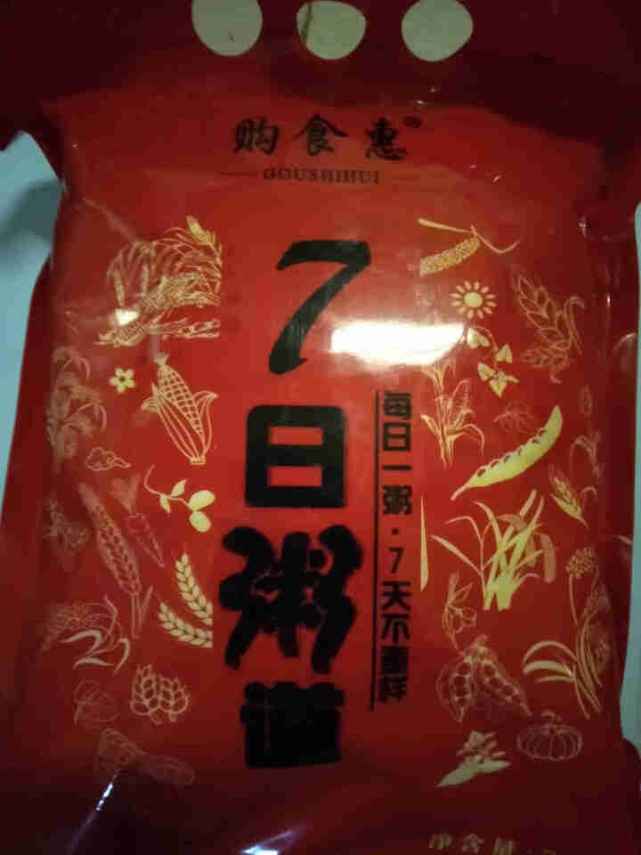 购食惠 7日粥道 五谷杂粮 粥米 7种700g（粥米 粗粮 组合 杂粮 八宝粥原料）怎么样，好用吗，口碑，心得，评价，试用报告,第2张