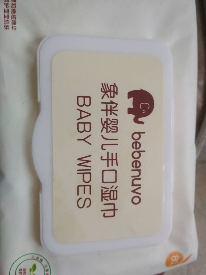 bebenuvo 象伴婴儿手口湿巾80片单包带盖抽纸湿巾怎么样，好用吗，口碑，心得，评价，试用报告,第2张