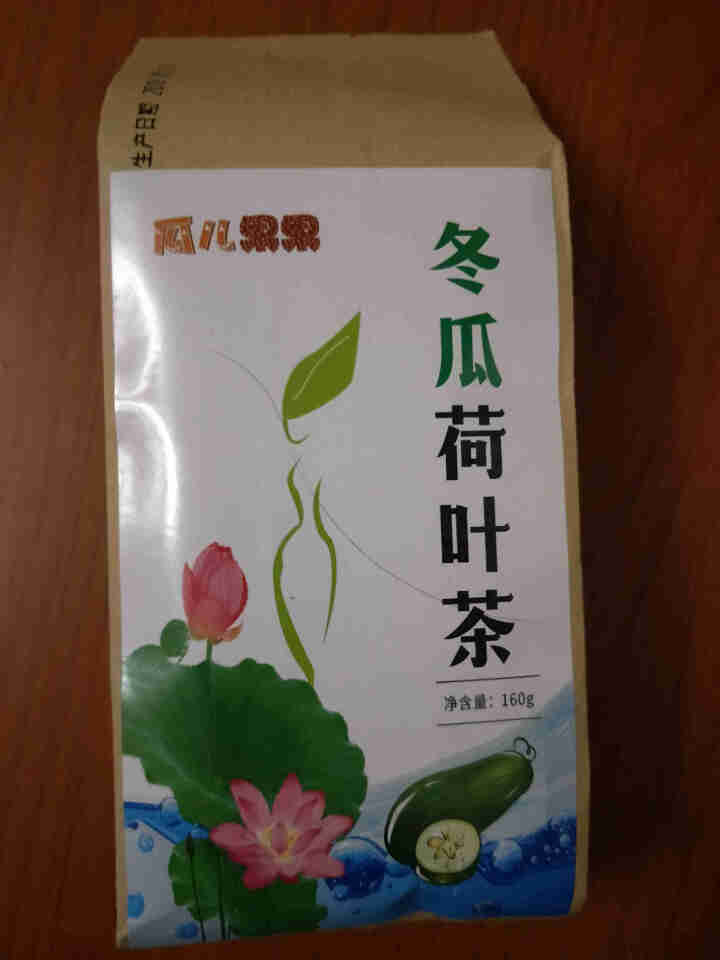 【买2送2】冬瓜荷叶茶独立包装小袋组合养生茶 决明子花草茶160g怎么样，好用吗，口碑，心得，评价，试用报告,第4张