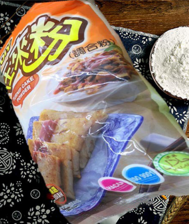 台湾调味料水磨米粉 米粉萝卜糕青团 肠粉糕 米粉500g/袋怎么样，好用吗，口碑，心得，评价，试用报告,第2张