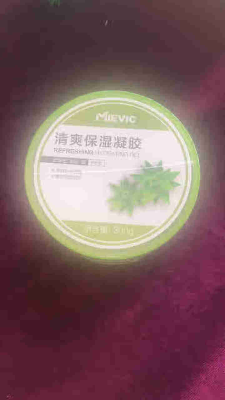 MIEIVC/米薇可 洁爽保湿凝胶补水型300g  补水保湿舒缓晒后修复祛痘淡印细致毛孔怎么样，好用吗，口碑，心得，评价，试用报告,第4张