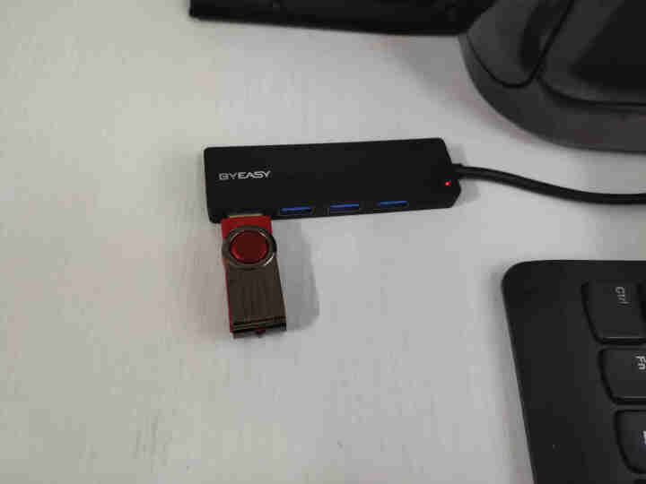 BYEASY USB3.0分线器 4口HUB扩展坞集线器高速扩展分线器一拖四 笔记本电脑USB延长线 USB3.0 4口分线器 0.3米怎么样，好用吗，口碑，心,第4张