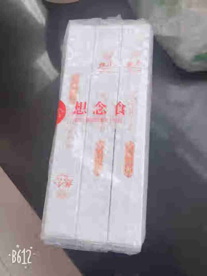 想念挂面 342g*3盒 热干面 组合装 老汉口风味 方便速食 面条怎么样，好用吗，口碑，心得，评价，试用报告,第2张