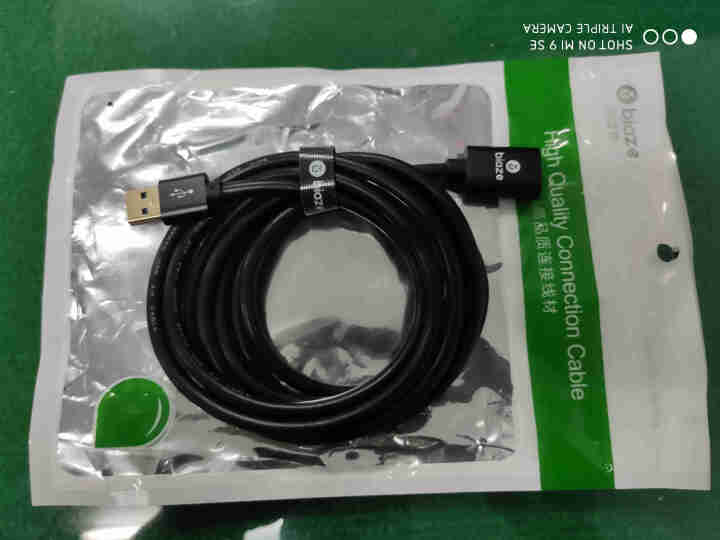 【自营仓】毕亚兹 USB3.0高速传输数据延长线 电脑U盘鼠标键盘打印机充电器加长线 公对母镀金款延长线,第2张