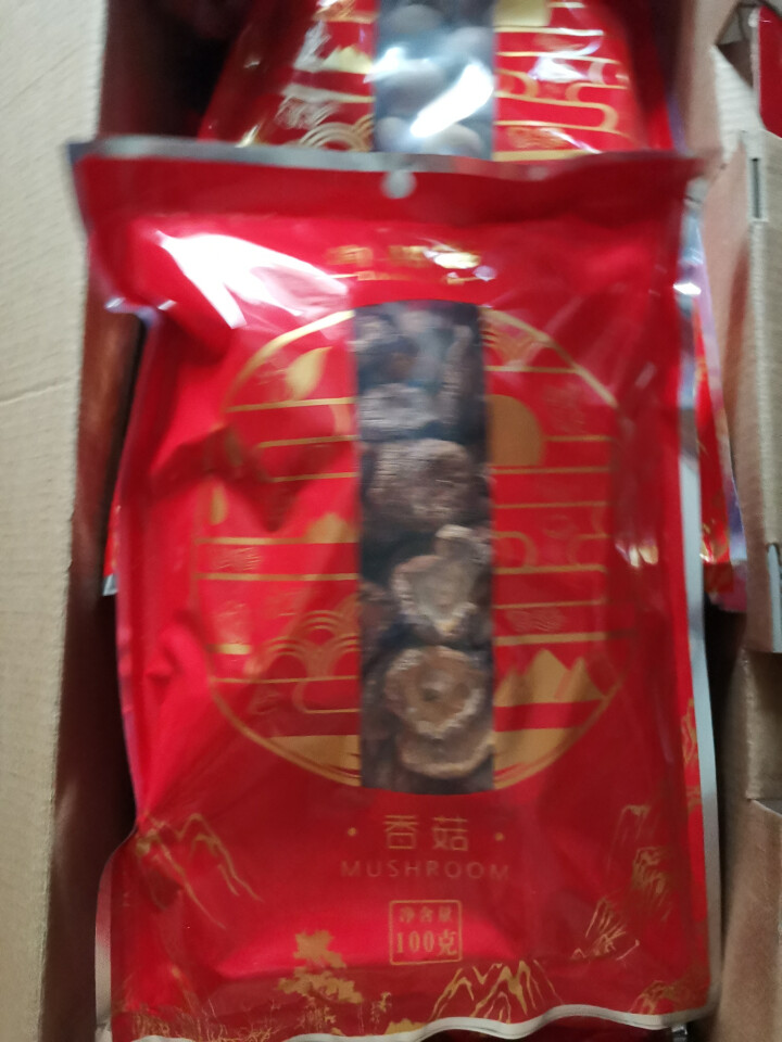 购食惠 干货礼盒 10袋装2550g(食用菌菇 干货 礼包 山珍 干菌 礼盒）怎么样，好用吗，口碑，心得，评价，试用报告,第3张