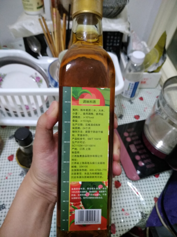 雄鹰蒸鱼豉油纯古法手工压榨酿造酱油390ml天然晒制生抽不含防腐剂厨房调味品，鲜嫩美味一步到位怎么样，好用吗，口碑，心得，评价，试用报告,第4张