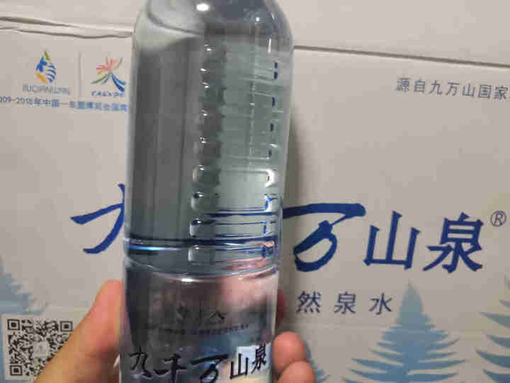 九千万山泉水便携装350ml/瓶 矿泉水 弱碱水 极软水 清冽甘甜 1箱水 350ml*20瓶/箱怎么样，好用吗，口碑，心得，评价，试用报告,第2张