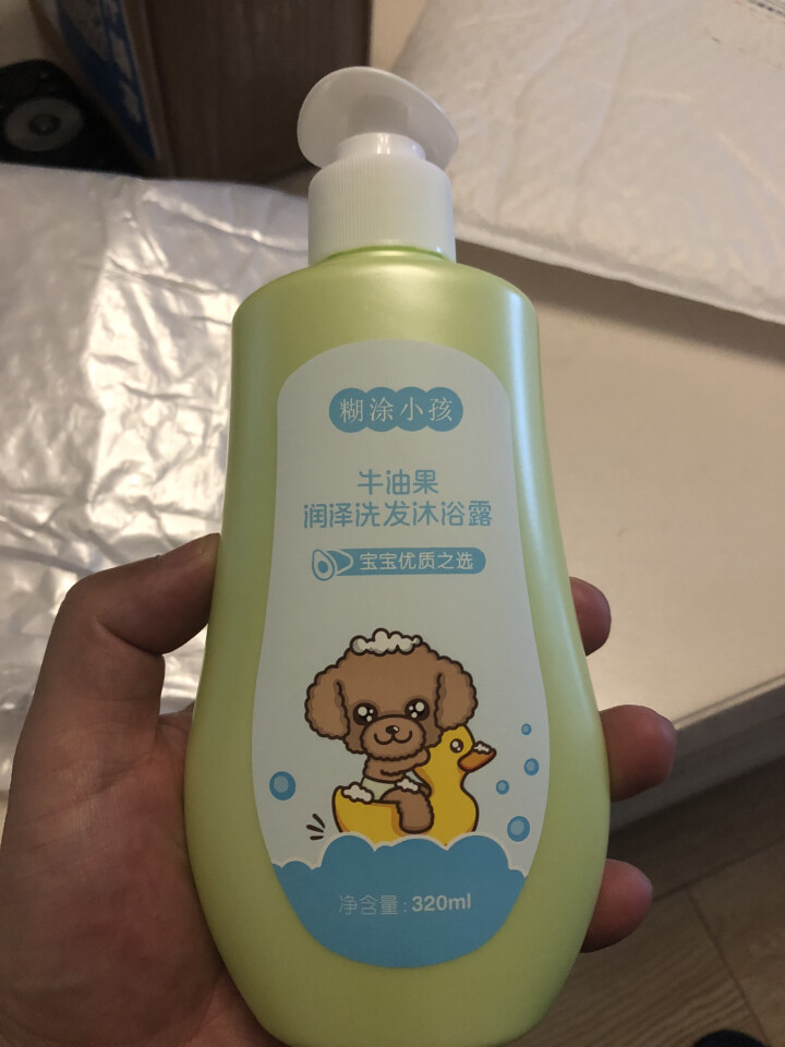 糊涂小孩儿童洗发露沐浴露 320ml 清新润肤儿童洗发沐浴露二合一 牛油果洗发沐浴露二合一怎么样，好用吗，口碑，心得，评价，试用报告,第4张