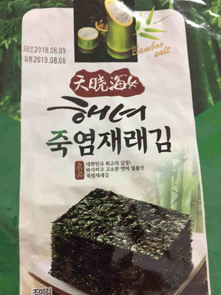 韩国进口 天晓海女海苔紫菜 儿童即食海苔脆片休闲零食大片装25g 竹盐味怎么样，好用吗，口碑，心得，评价，试用报告,第2张