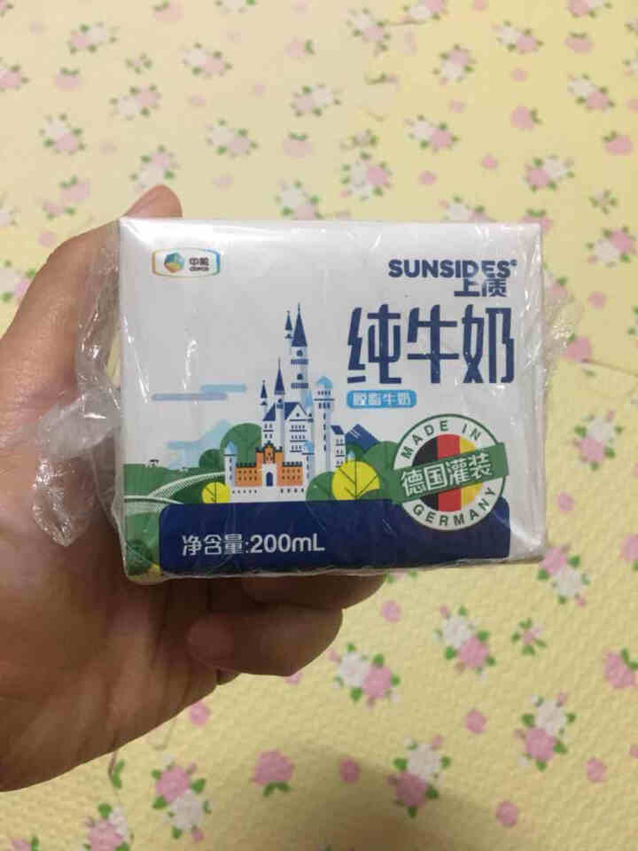 德国原装进口 上质脱脂纯牛奶 SUNSIDES 200 ml 中粮小盒早餐奶 包邮 包邮怎么样，好用吗，口碑，心得，评价，试用报告,第2张