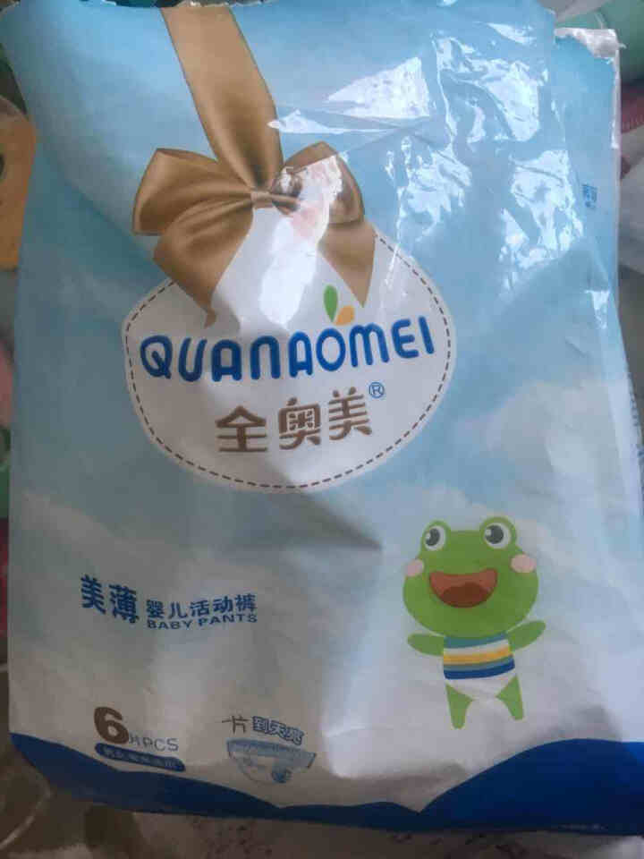 全奥美（Quanaomei）美薄系列婴儿纸尿裤尿不湿拉拉裤活动裤L码 L码体验装/6片怎么样，好用吗，口碑，心得，评价，试用报告,第2张