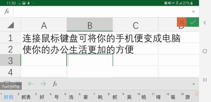 CABLE CREATION type c 分线器type,第4张