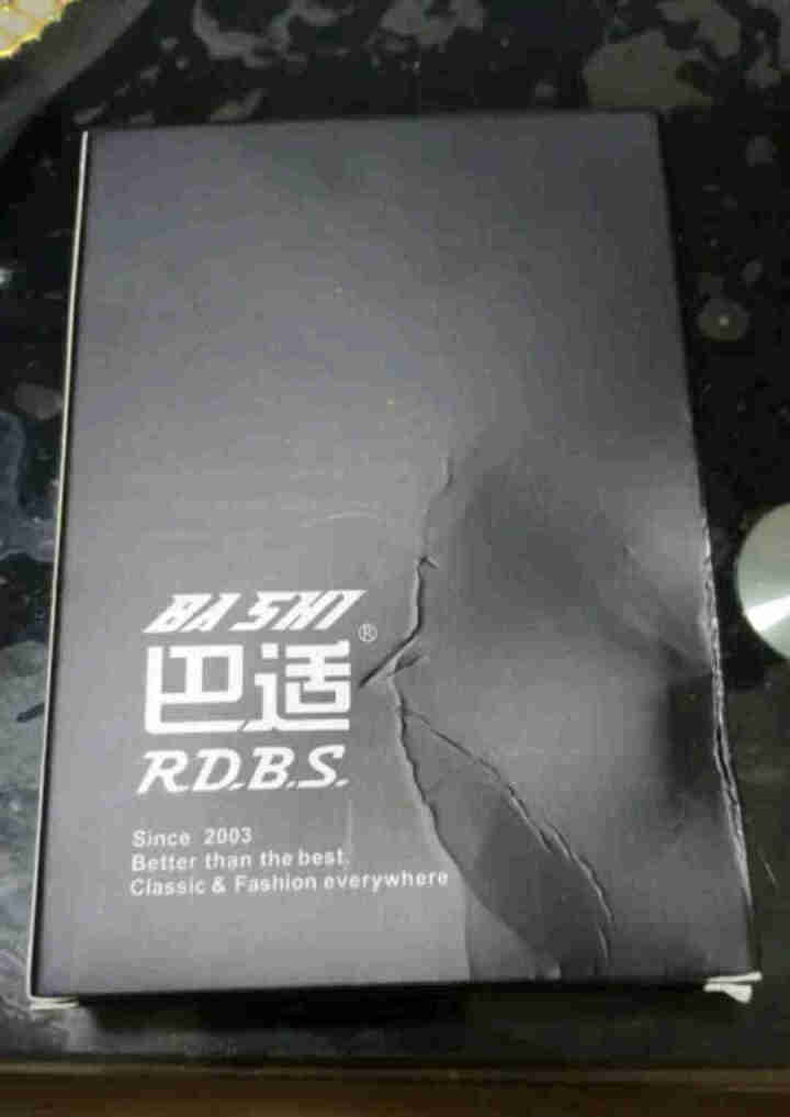 RDBS 驾驶证皮套 汽车用品车内饰品驾驶证套 驾驶证行驶证套二合一 车上用品功能小件 灰色怎么样，好用吗，口碑，心得，评价，试用报告,第2张