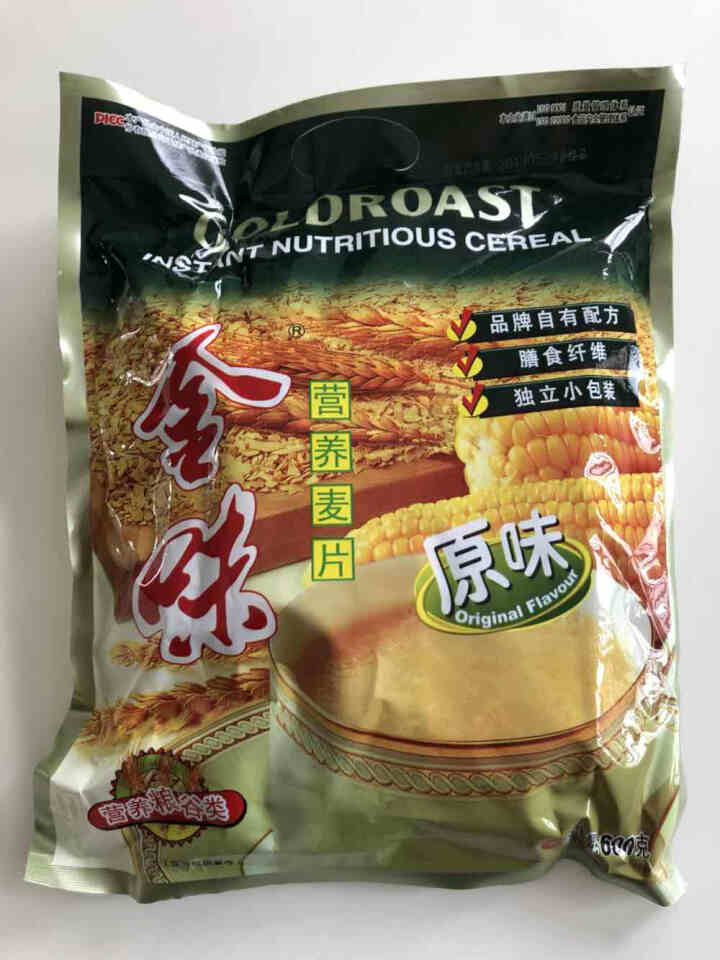 金味麦片即食燕麦片营养儿童早餐代餐谷物600g袋装 膳食纤维 原味30g*20包怎么样，好用吗，口碑，心得，评价，试用报告,第3张