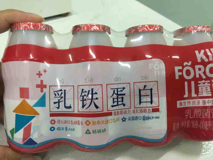 盼盼 儿童强轻乳酸 乳铁蛋白水饮料含乳饮品酸奶儿童牛奶  乳酸菌风味奶饮料 100ml*4怎么样，好用吗，口碑，心得，评价，试用报告,第2张