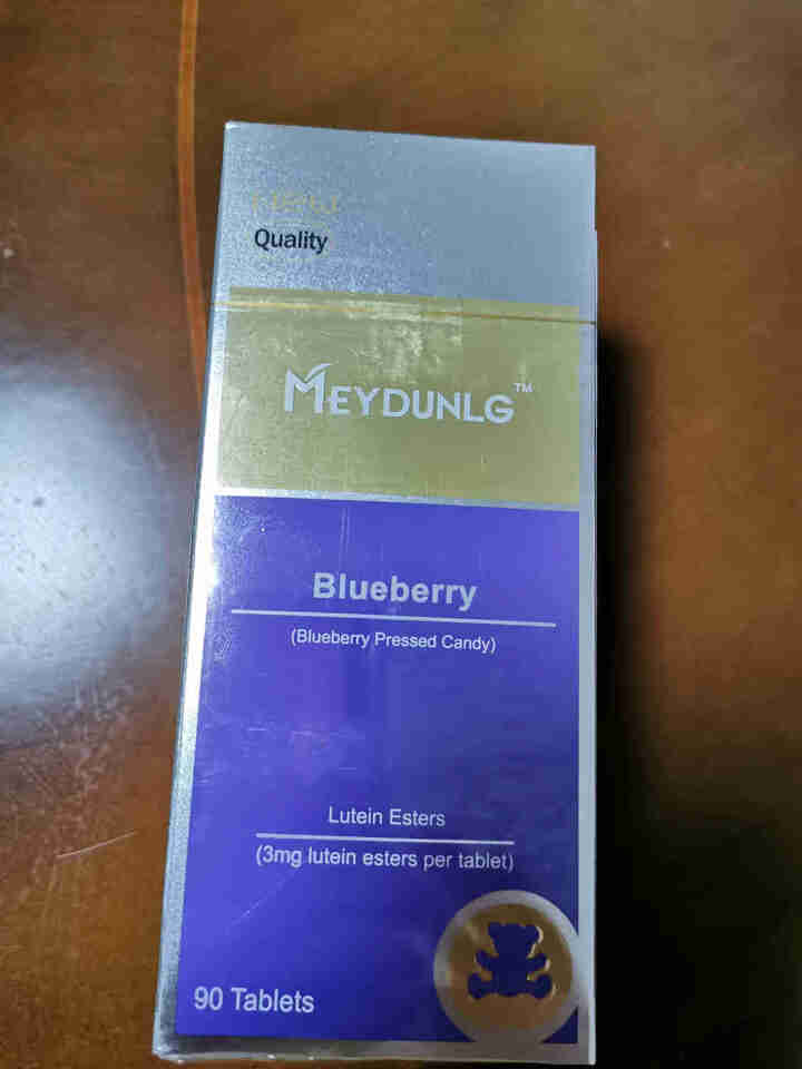 美敦力加（MEYDUNLG）蓝莓叶黄素酯压片糖果咀嚼片 原装进口 90片装保质期到2020年2月份怎么样，好用吗，口碑，心得，评价，试用报告,第2张