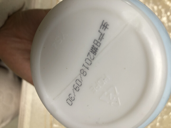 【额额狗品牌】 宝宝零食非油炸有机大米五谷谷物点心泡芙婴儿辅食 原味怎么样，好用吗，口碑，心得，评价，试用报告,第3张