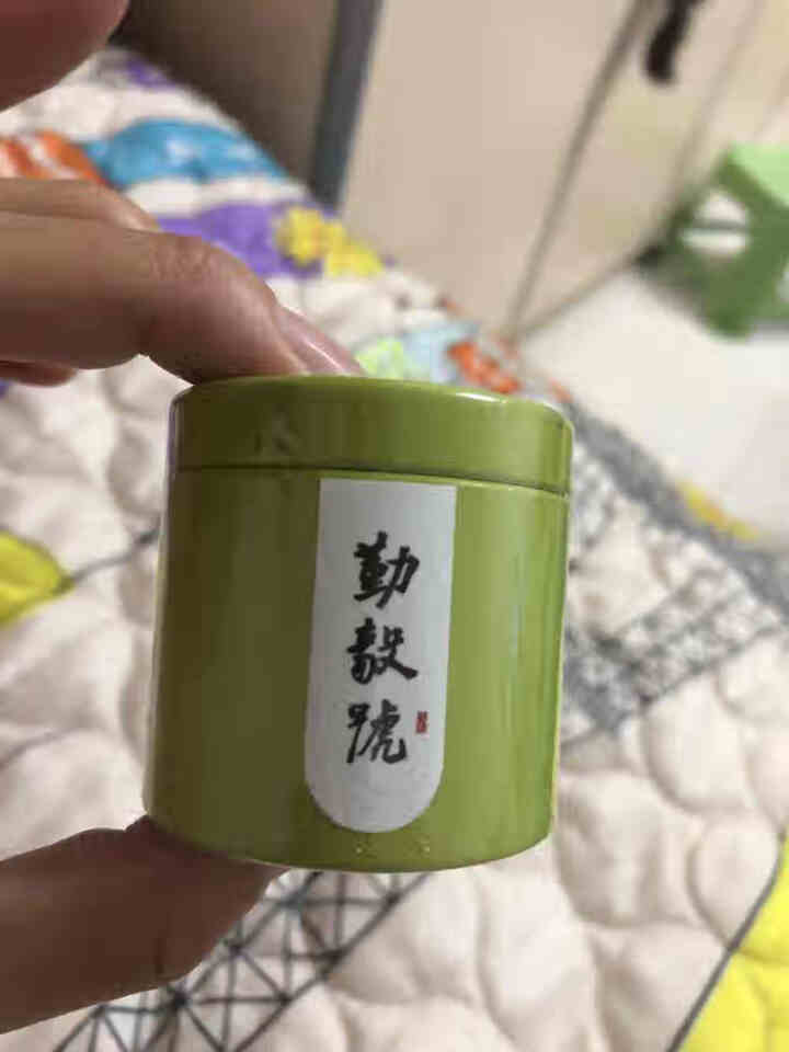 勤毅号 普洱茶生茶特级浓香型正品小罐茶茶叶口粮茶3.5g试饮装单罐旅行装怎么样，好用吗，口碑，心得，评价，试用报告,第2张