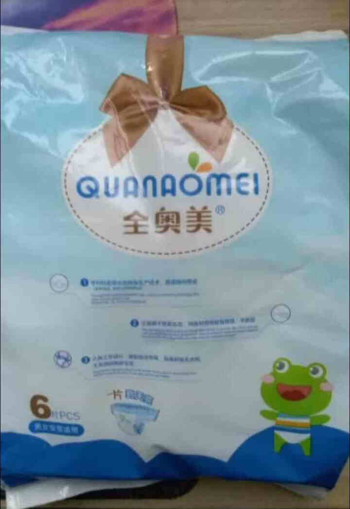 全奥美（Quanaomei）美薄系列婴儿纸尿裤尿不湿拉拉裤活动裤L码 M码体验装/6片怎么样，好用吗，口碑，心得，评价，试用报告,第5张