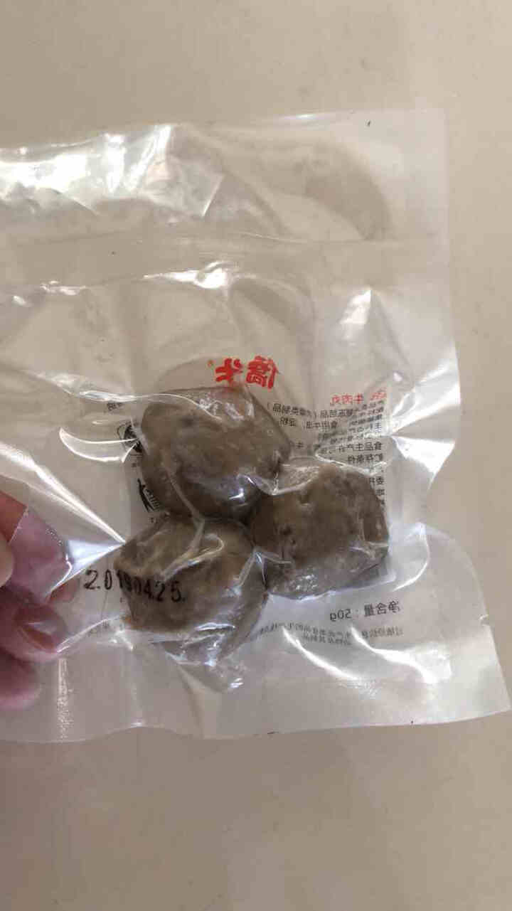 僑牛纯牛肉潮汕牛肉丸 正宗手工特产50g新鲜牛丸子火锅烧烤食材 牛肉丸50g怎么样，好用吗，口碑，心得，评价，试用报告,第4张