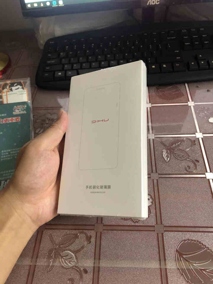 迪虎（DIHU）苹果iPhoneX/XS/Max/XR钢化膜全屏全覆盖6D防指纹高清防爆无白边贴膜 【苹果X/XS通用】 防窥钢化膜【买1送1】怎么样，好用吗，,第4张