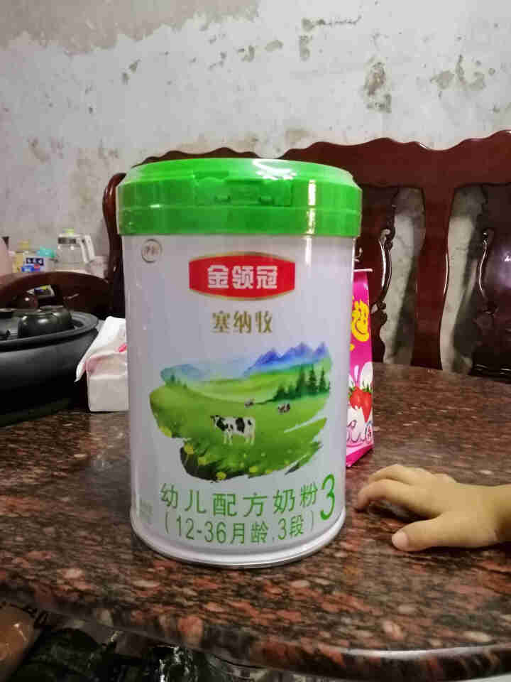 伊利奶粉 金领冠系列 塞纳牧幼儿有机配方奶粉 3段800g（12,第2张