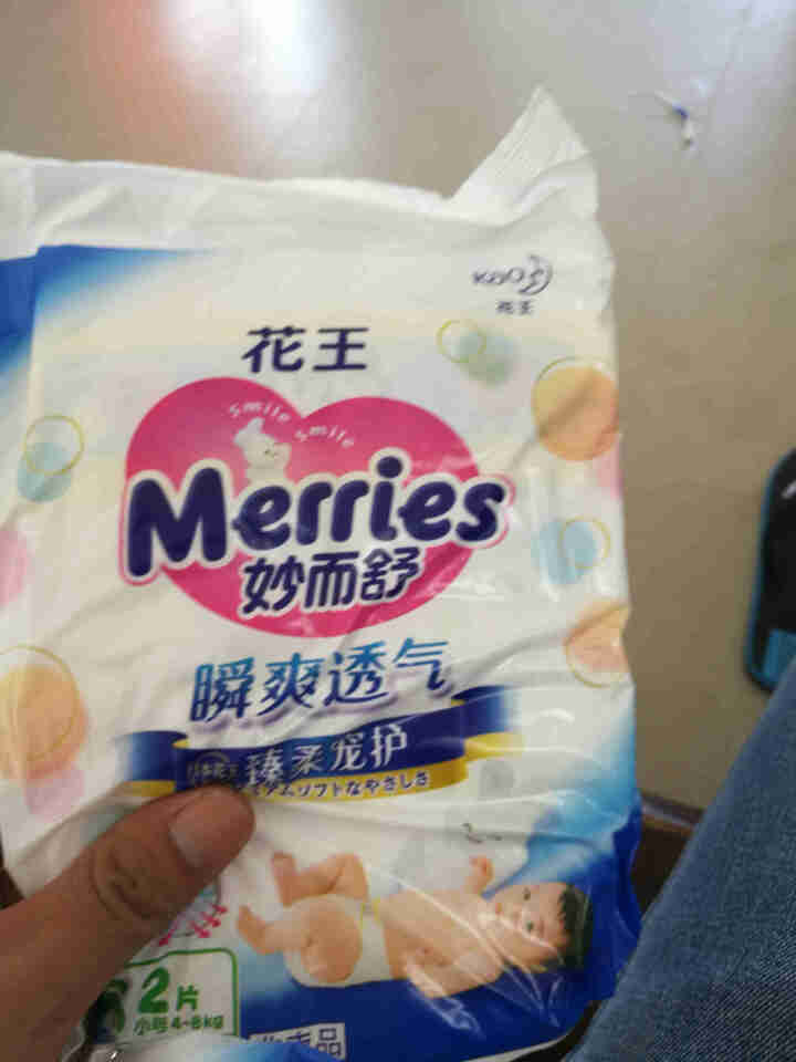 【旗舰店】花王（Merries）妙而舒瞬爽透气 婴儿纸尿裤小号尿不湿（4,第2张