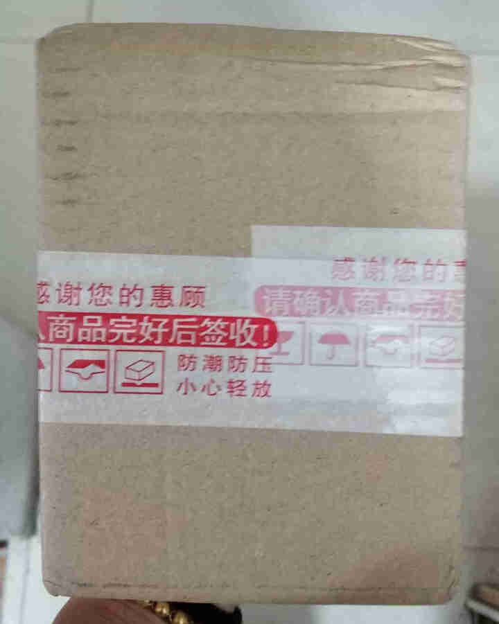 泉兮（QUARXERY）竹炭吸黑头面膜 去黑头鼻膜贴100g 撕拉式去黑头面膜去脏脸神器男女适用怎么样，好用吗，口碑，心得，评价，试用报告,第2张