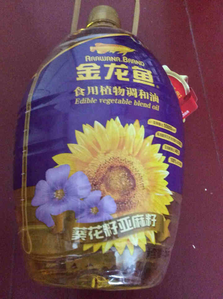 金龙鱼 食用油 物理压榨 葵花籽 亚麻籽 食用调和油5L怎么样，好用吗，口碑，心得，评价，试用报告,第5张