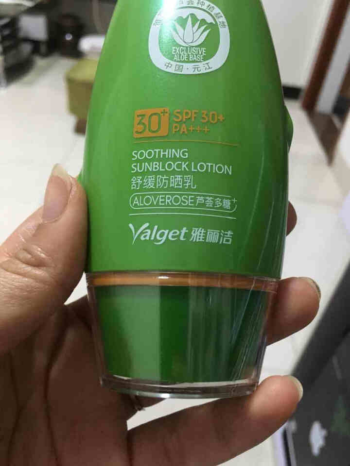 雅丽洁美白防晒乳SPF50+清爽隔离防晒霜紫外线防水防汗学生户外军训芦荟舒缓防晒 SPF30+PA+++60ml怎么样，好用吗，口碑，心得，评价，试用报告,第2张