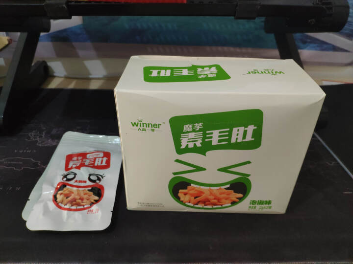 人高一等魔芋素毛肚泡椒味火锅味22g*20包 休闲食品面筋辣条魔芋爽 泡椒味怎么样，好用吗，口碑，心得，评价，试用报告,第3张