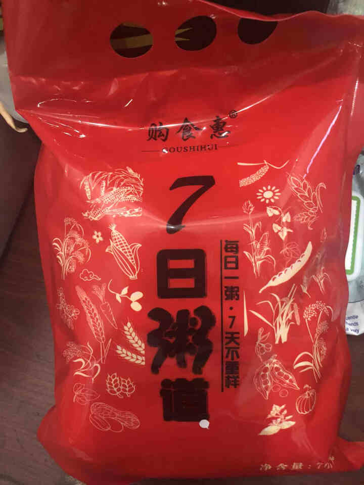 购食惠 7日粥道 五谷杂粮 粥米 7种700g（粥米 粗粮 组合 杂粮 八宝粥原料）怎么样，好用吗，口碑，心得，评价，试用报告,第2张