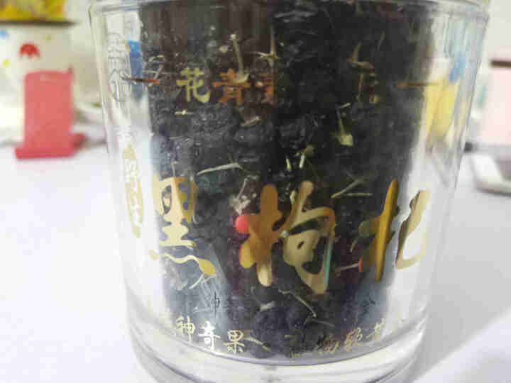 丰藜 黑枸杞 中大果 青海柴达木诺木洪黑果枸杞子 90g/瓶怎么样，好用吗，口碑，心得，评价，试用报告,第2张