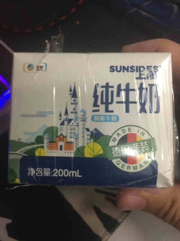 德国原装进口 上质脱脂纯牛奶 SUNSIDES 200 ml 中粮小盒早餐奶 包邮 包邮怎么样，好用吗，口碑，心得，评价，试用报告,第2张