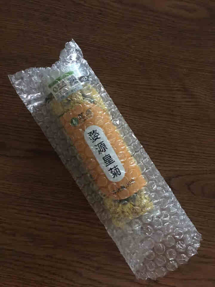 【买2送1再送杯】茗愿 菊花茶 婺源皇菊30克 皇菊贡菊金丝皇菊大菊花 可搭特级枸杞金银花下火花草茶 婺源皇菊30克/约80朵怎么样，好用吗，口碑，心得，评价，,第2张