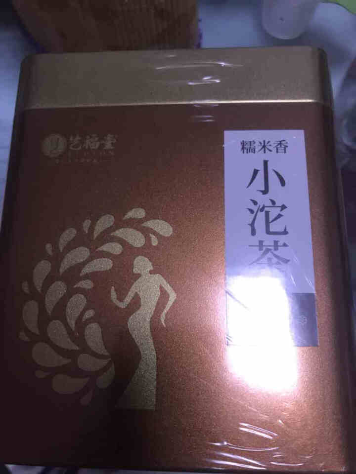 艺福堂 茶叶 普洱茶 糯米香普洱小沱茶 云南普洱熟茶250g怎么样，好用吗，口碑，心得，评价，试用报告,第2张